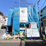 練馬区関町南3丁目　7,480万円